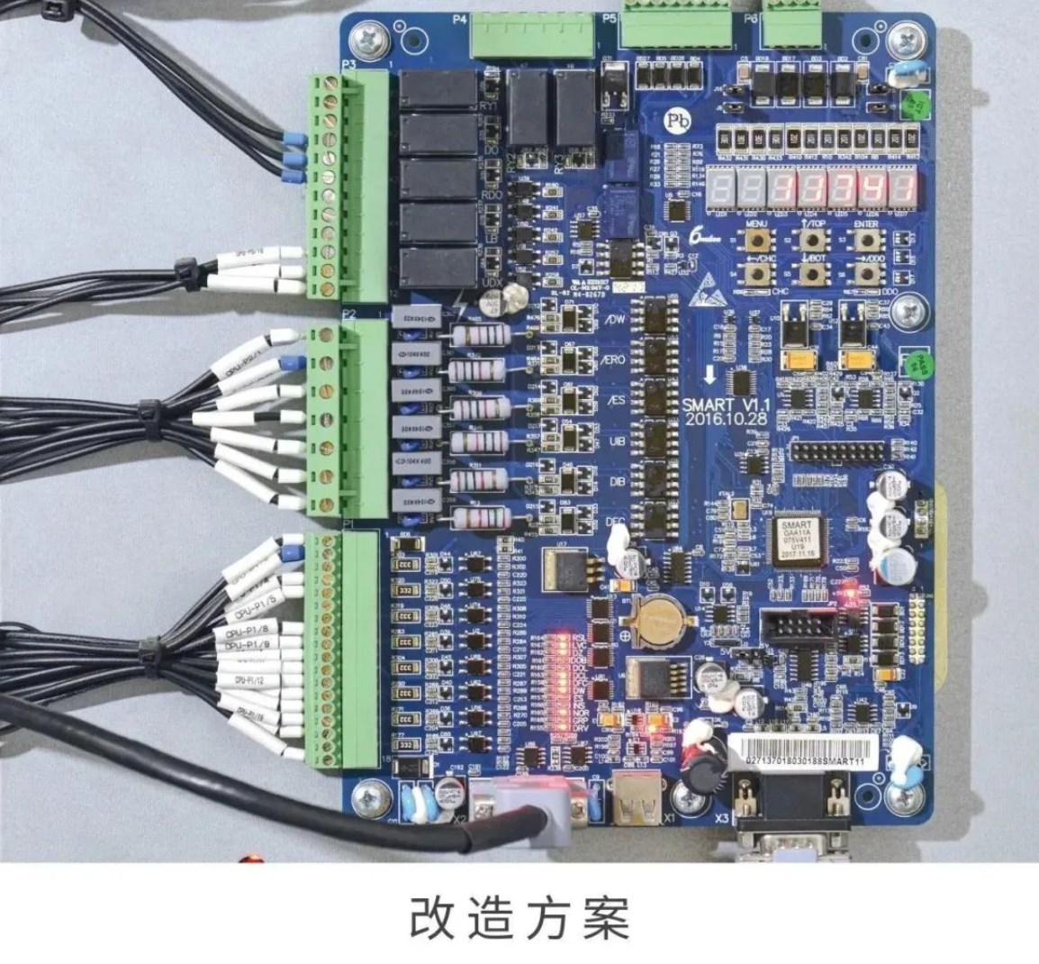 冰城舊梯煥新 迎送更添溫馨 | 巨龍電梯更新改造項目